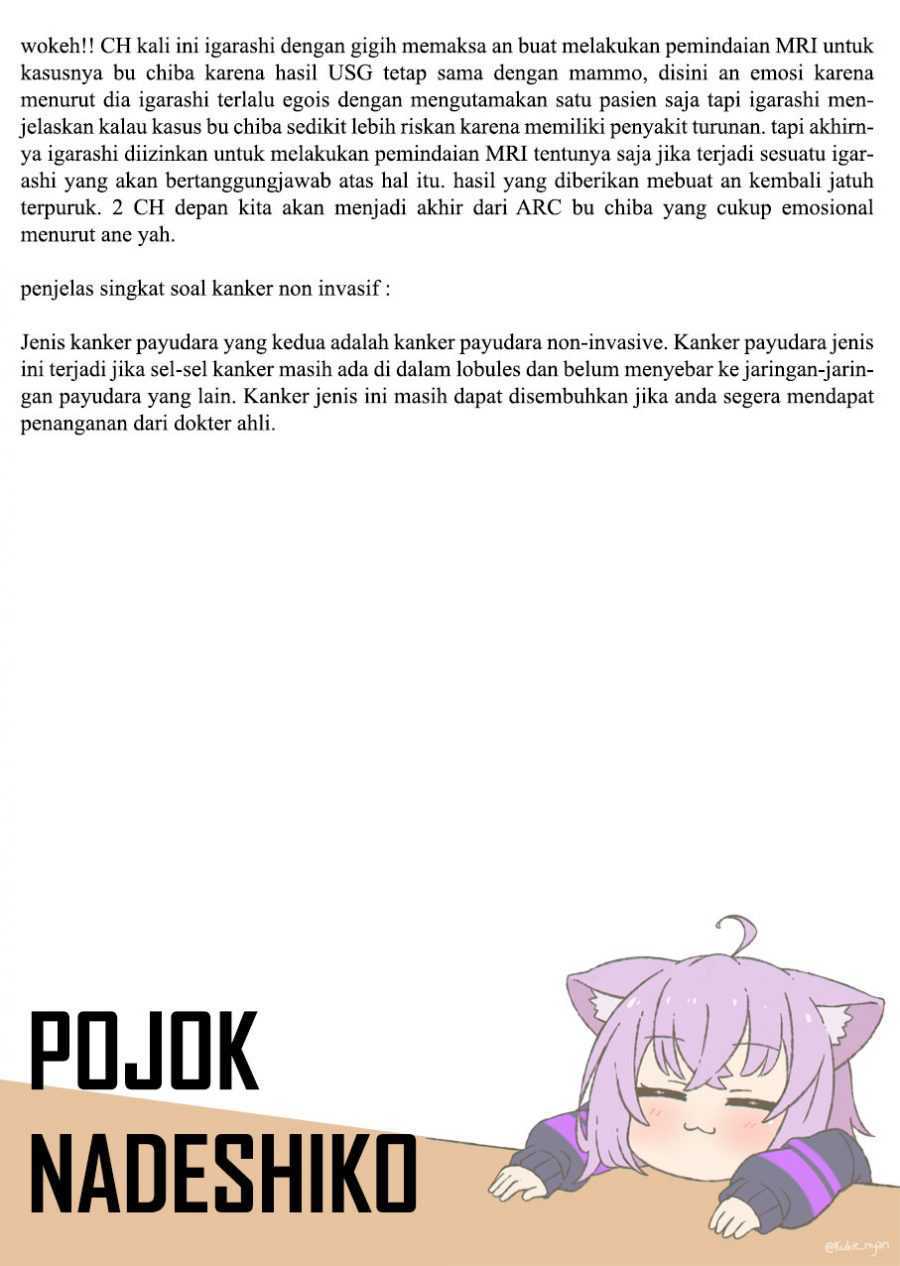 Radiation House Chapter 16 Gambar 24