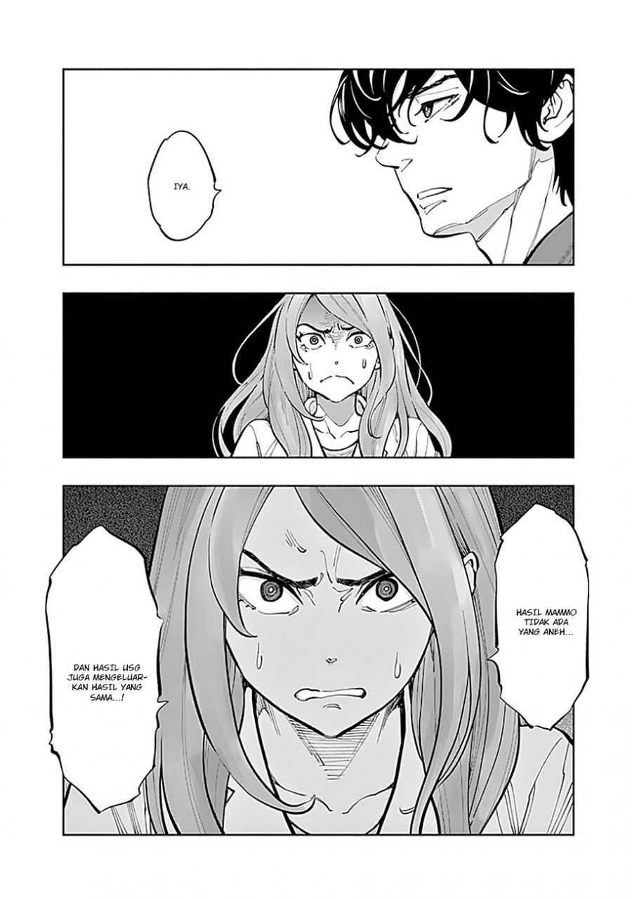 Radiation House Chapter 16 Gambar 4