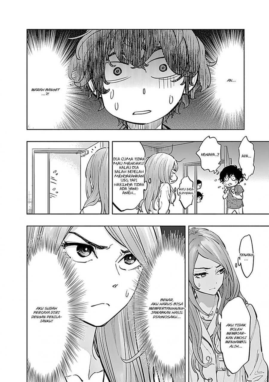 Radiation House Chapter 16 Gambar 8