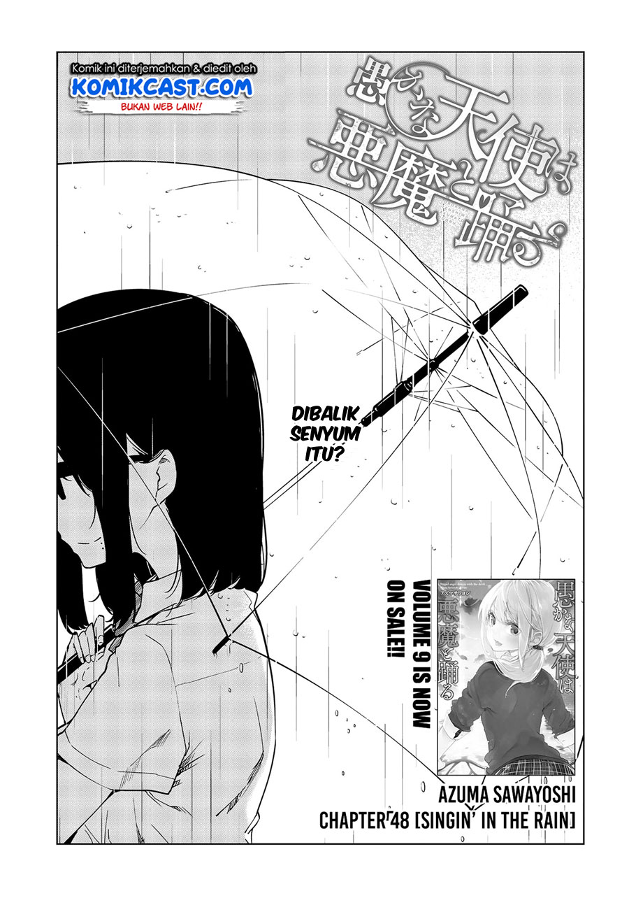 Oroka na Tenshi wa Akuma to Odoru Chapter 48 Gambar 3