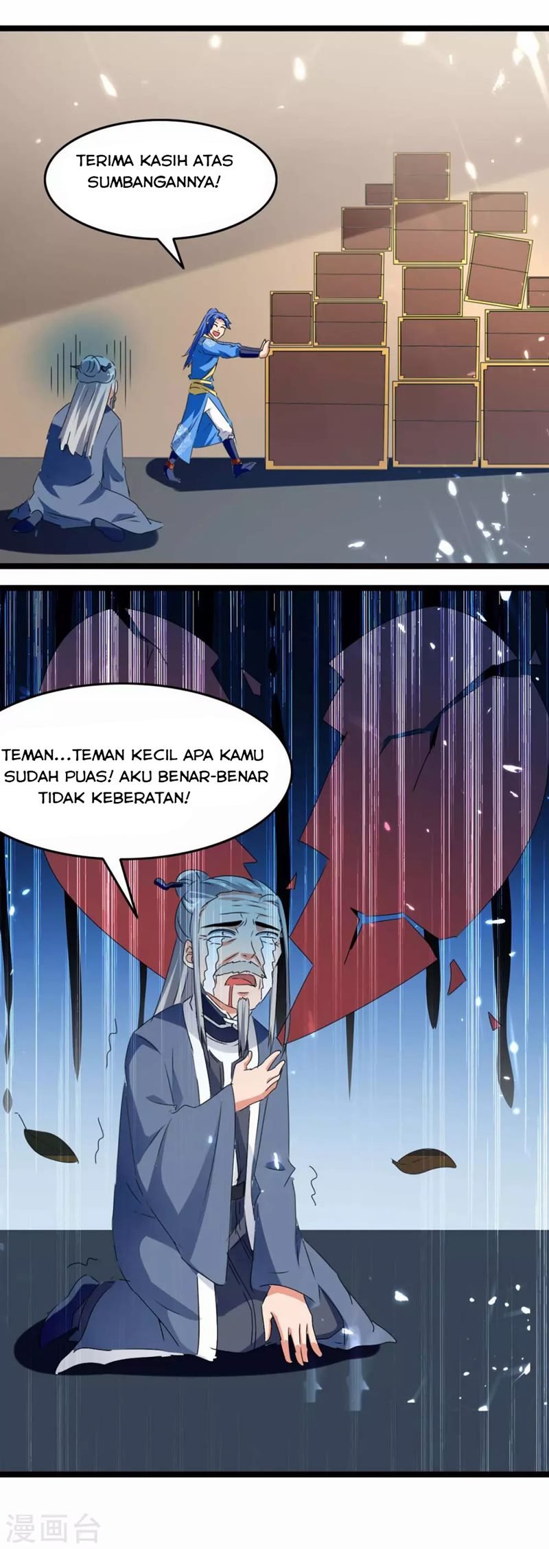 Strongest Leveling Chapter 182 Gambar 13