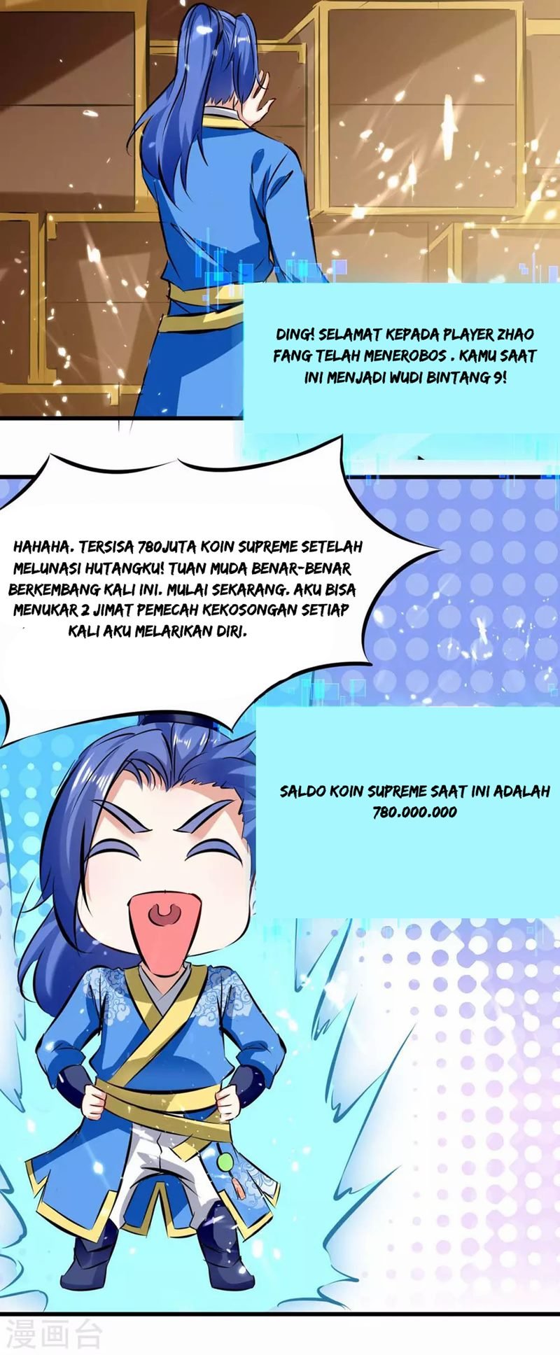 Strongest Leveling Chapter 182 Gambar 16
