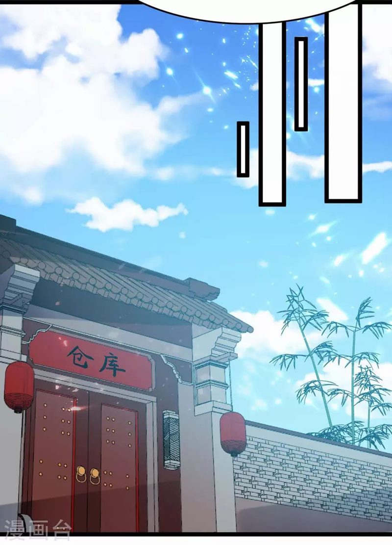 Baca Manhua Strongest Leveling Chapter 182 Gambar 2