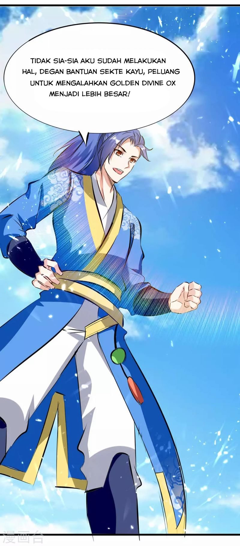 Strongest Leveling Chapter 182 Gambar 21