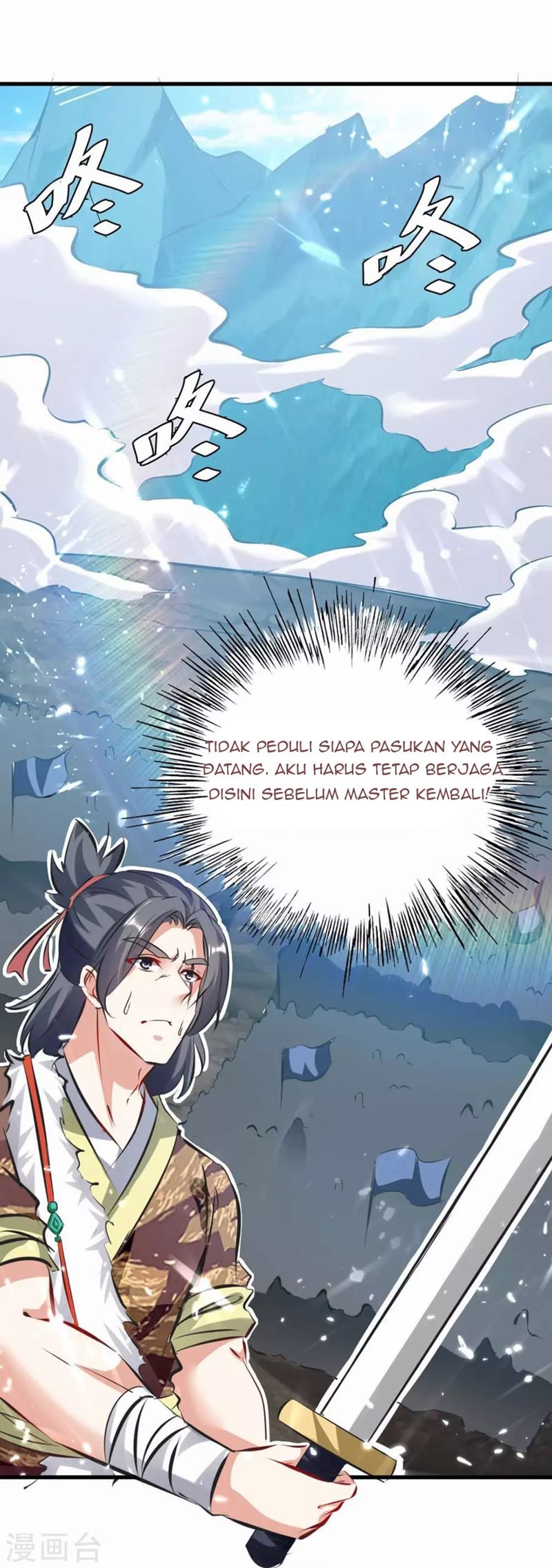 Strongest Leveling Chapter 182 Gambar 28