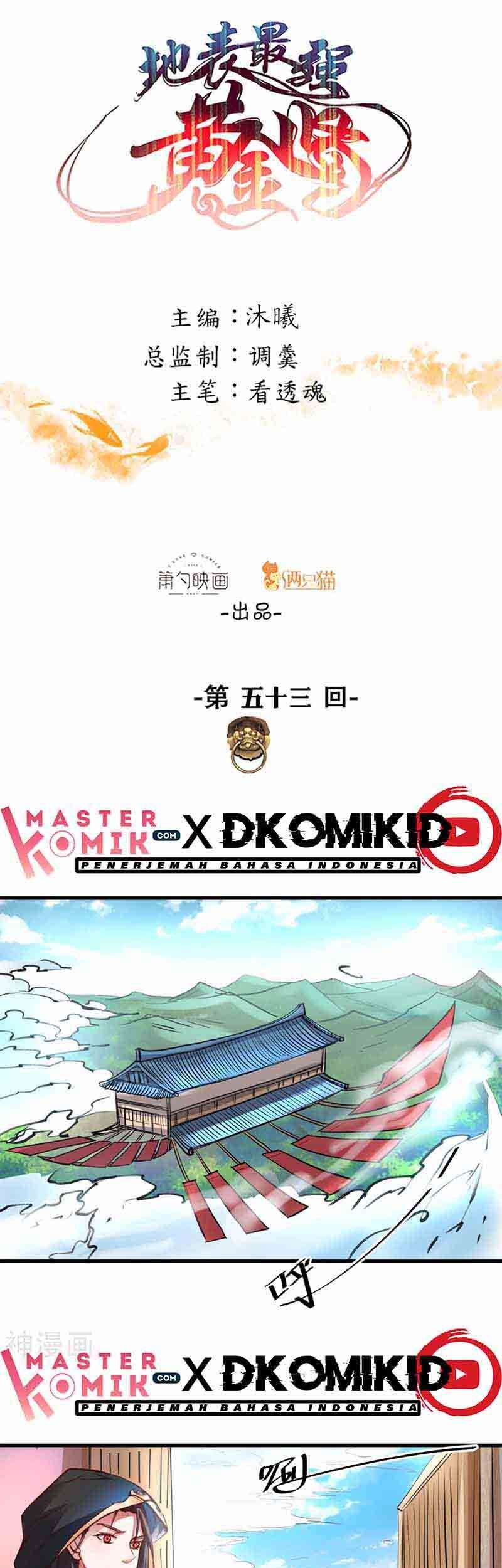 Baca Manhua The Strongest Golden Kidney System Chapter 53 Gambar 2