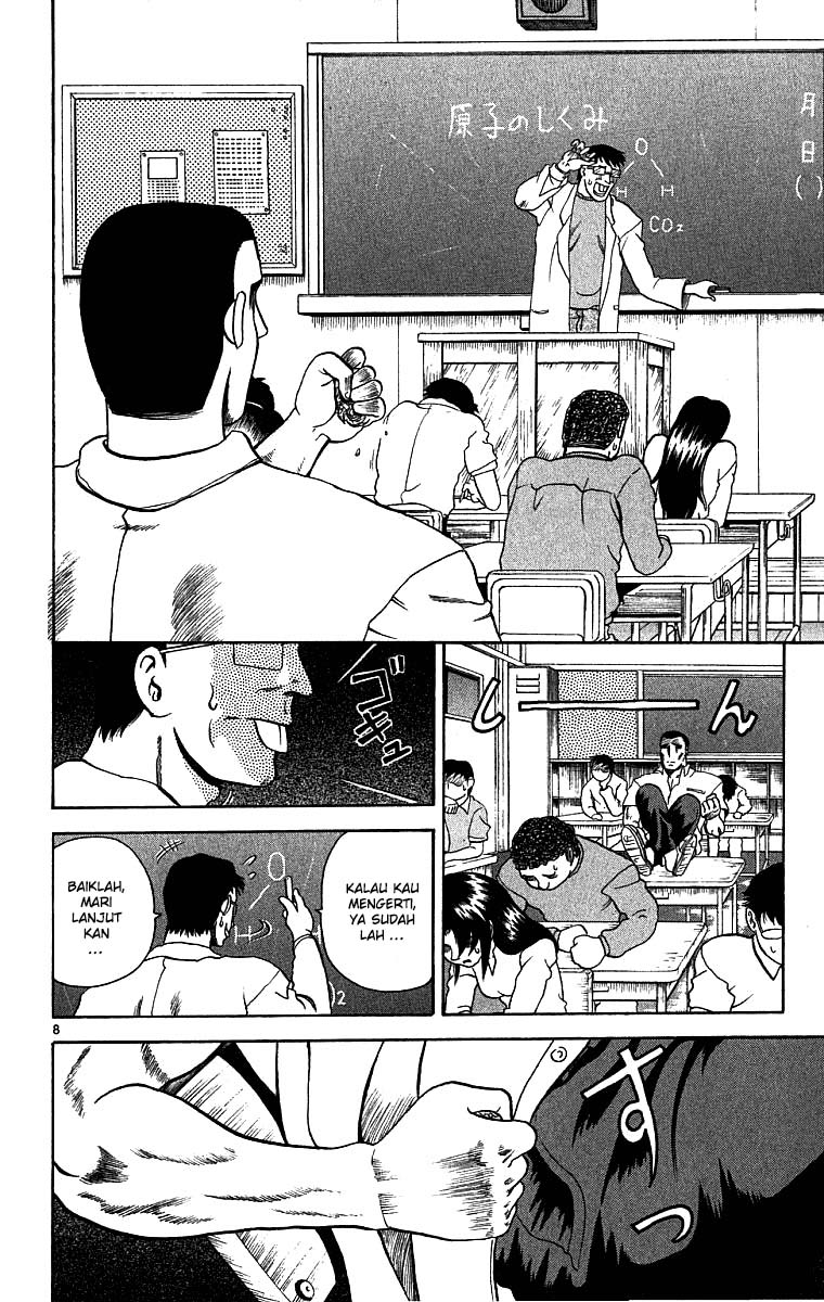 Historys Strongest Disciple Kenichi Chapter 06 Gambar 10