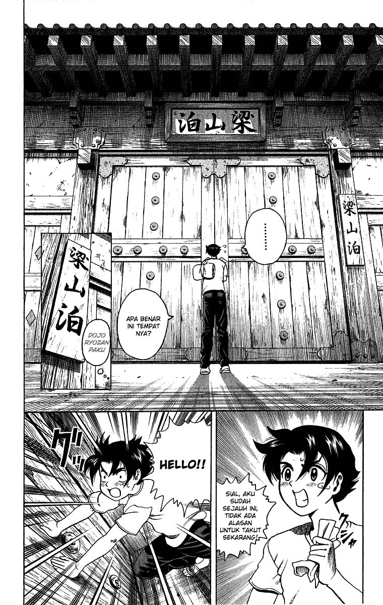 Historys Strongest Disciple Kenichi Chapter 07 Gambar 4