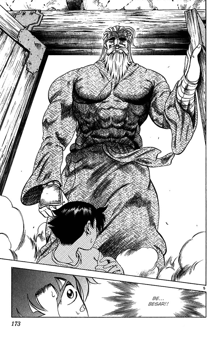 Historys Strongest Disciple Kenichi Chapter 07 Gambar 7