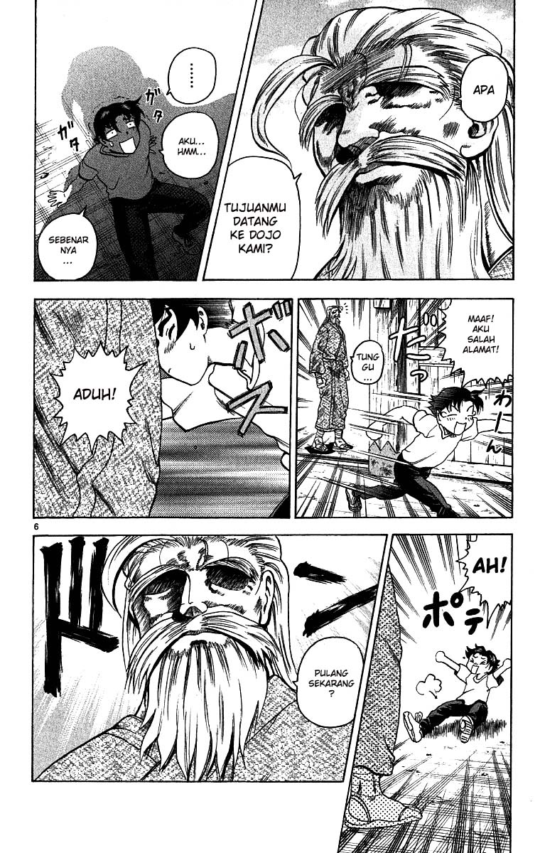 Historys Strongest Disciple Kenichi Chapter 07 Gambar 8