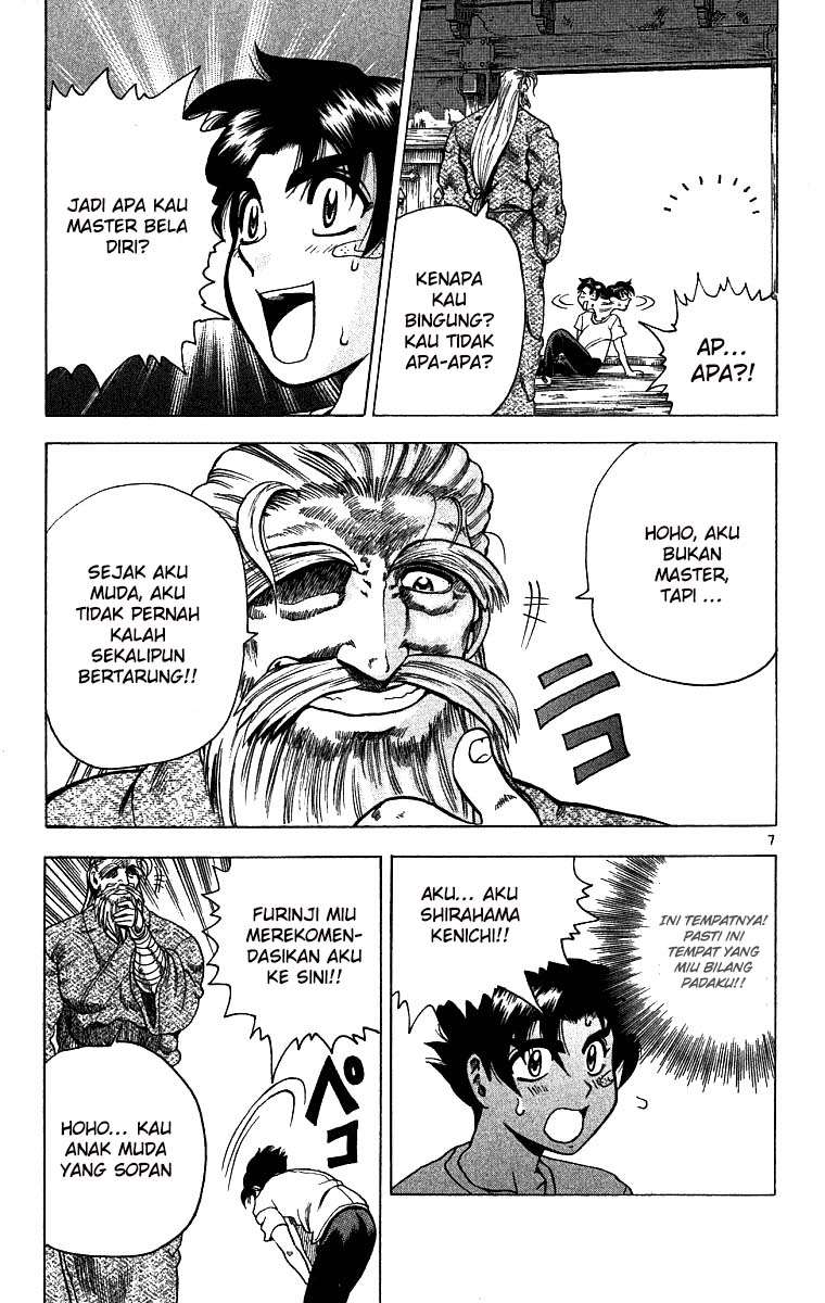Historys Strongest Disciple Kenichi Chapter 07 Gambar 9
