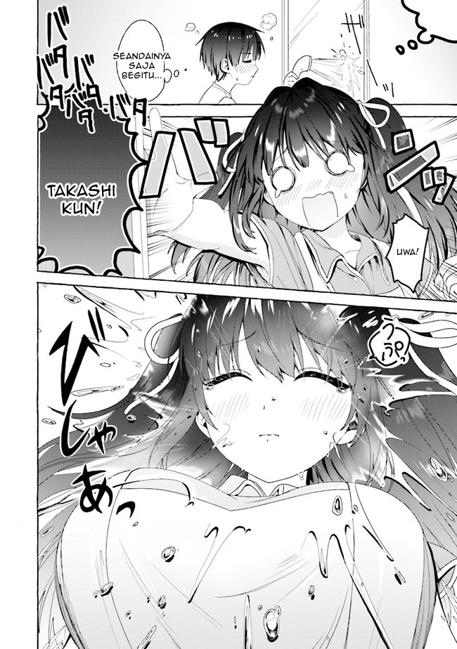I’m Sandwiched Between Sweet and Spicy Sister-in-Law Chapter 02 Gambar 12
