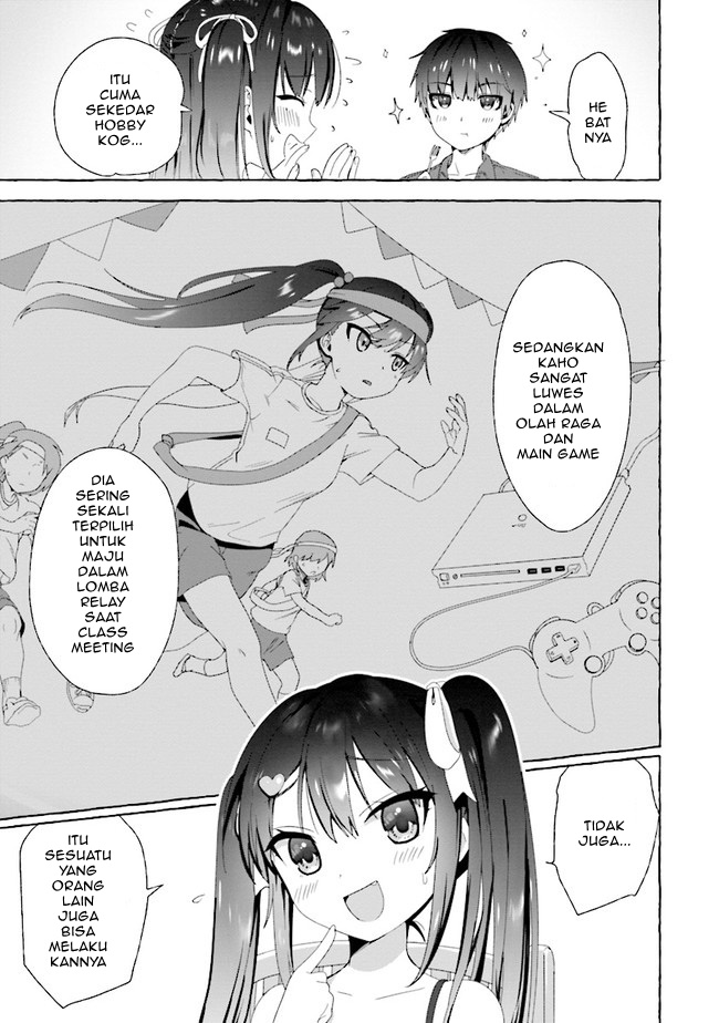 I’m Sandwiched Between Sweet and Spicy Sister-in-Law Chapter 02 Gambar 3