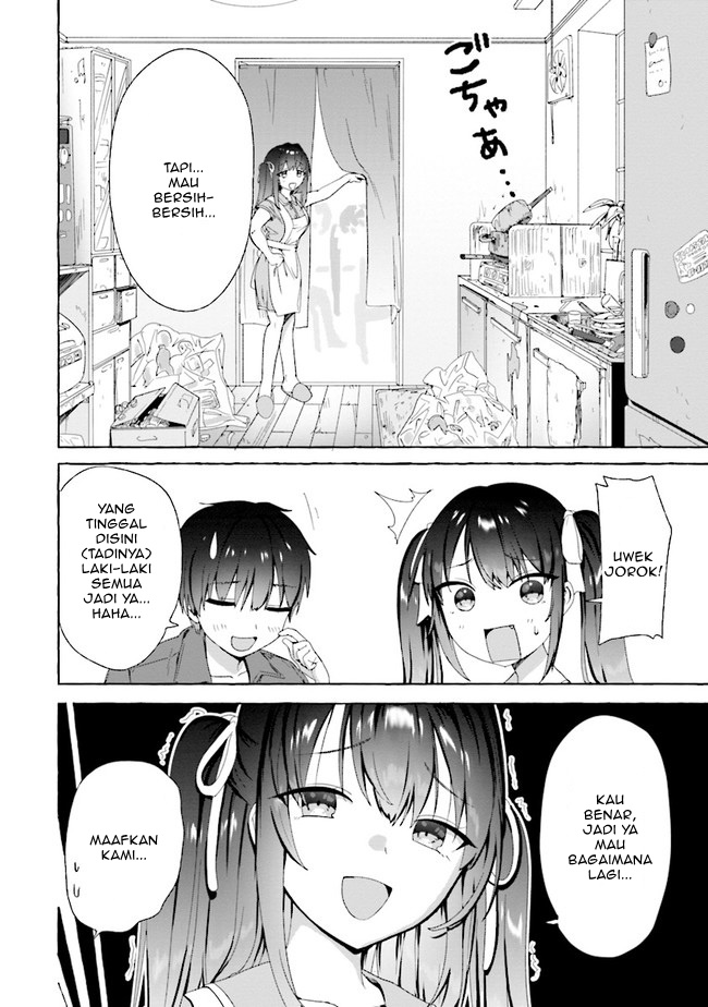 I’m Sandwiched Between Sweet and Spicy Sister-in-Law Chapter 02 Gambar 6