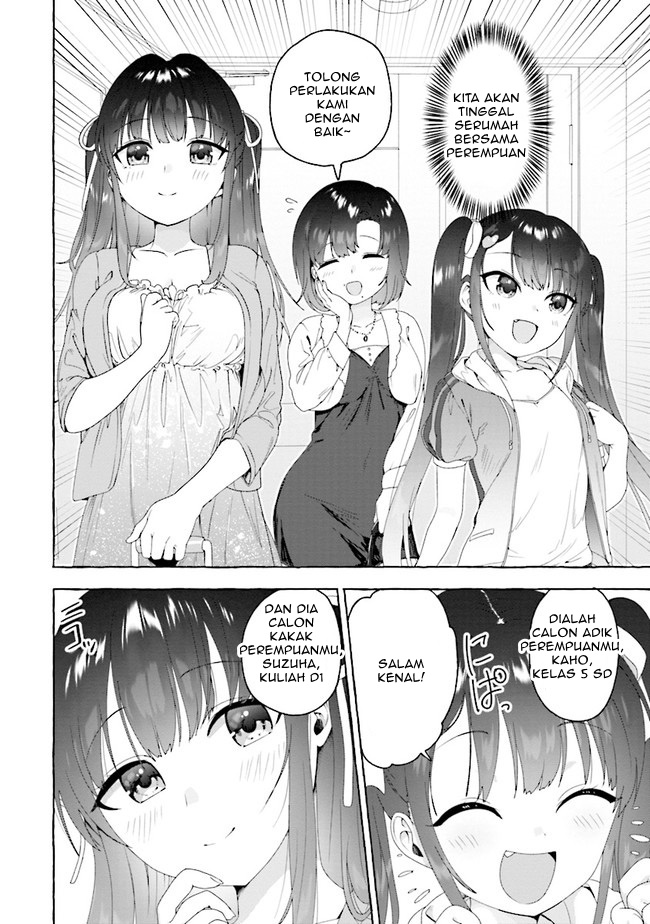 Baca Manga I’m Sandwiched Between Sweet and Spicy Sister-in-Law Chapter 01 Gambar 2