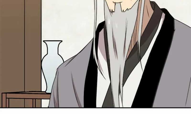 Strongest Fighter Chapter 06 Gambar 31