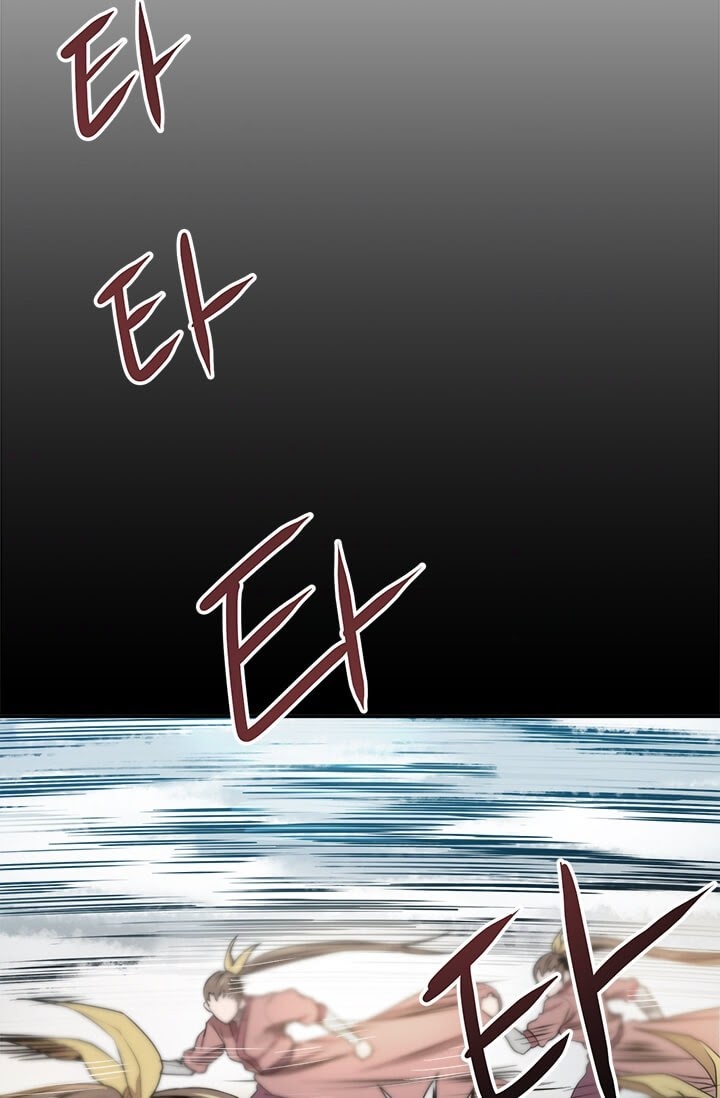 Strongest Fighter Chapter 05 Gambar 10