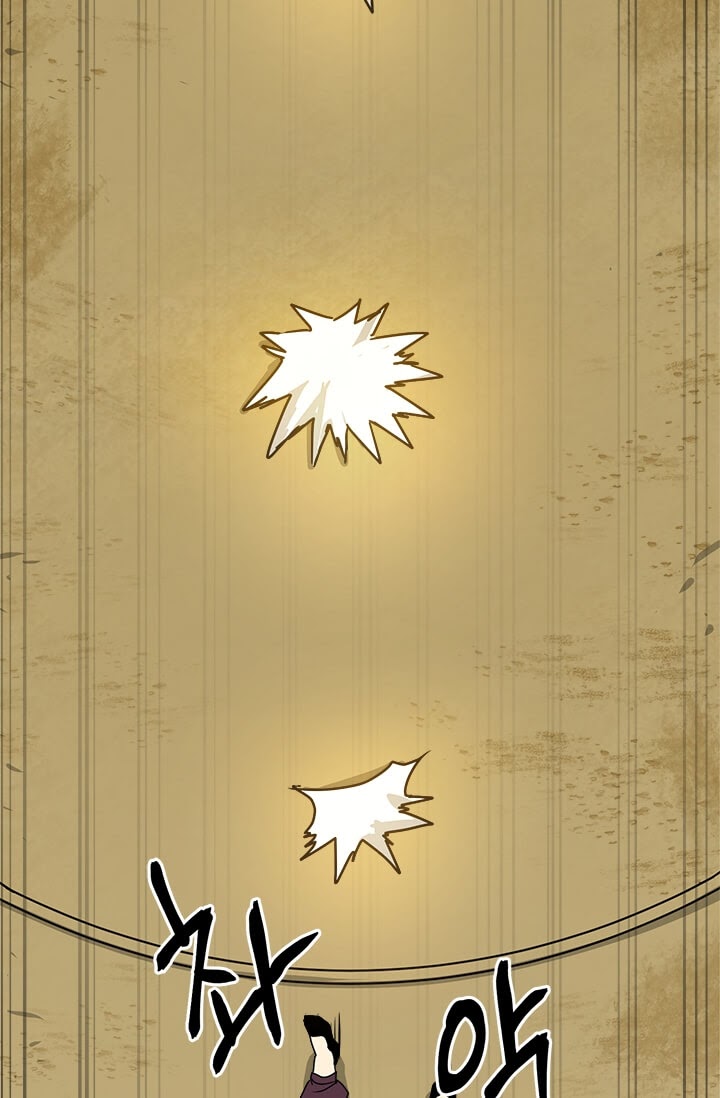 Strongest Fighter Chapter 05 Gambar 28