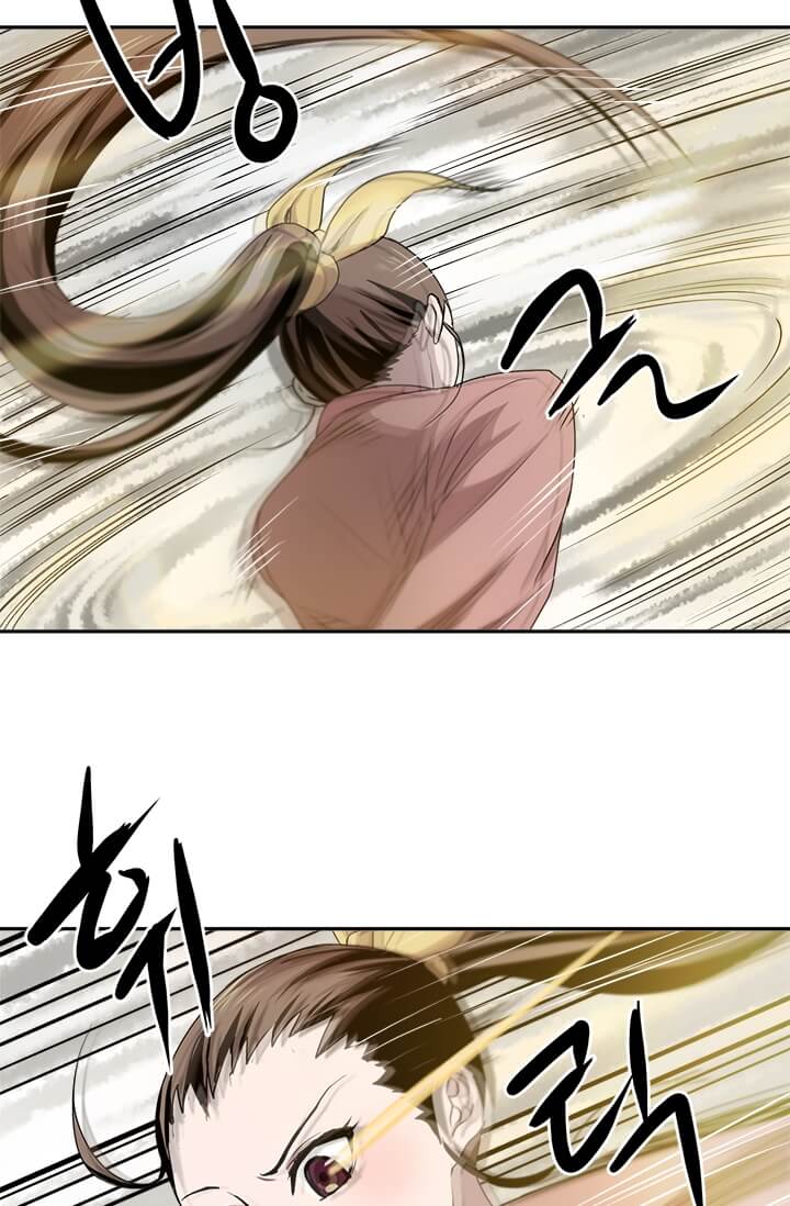Strongest Fighter Chapter 04 Gambar 31