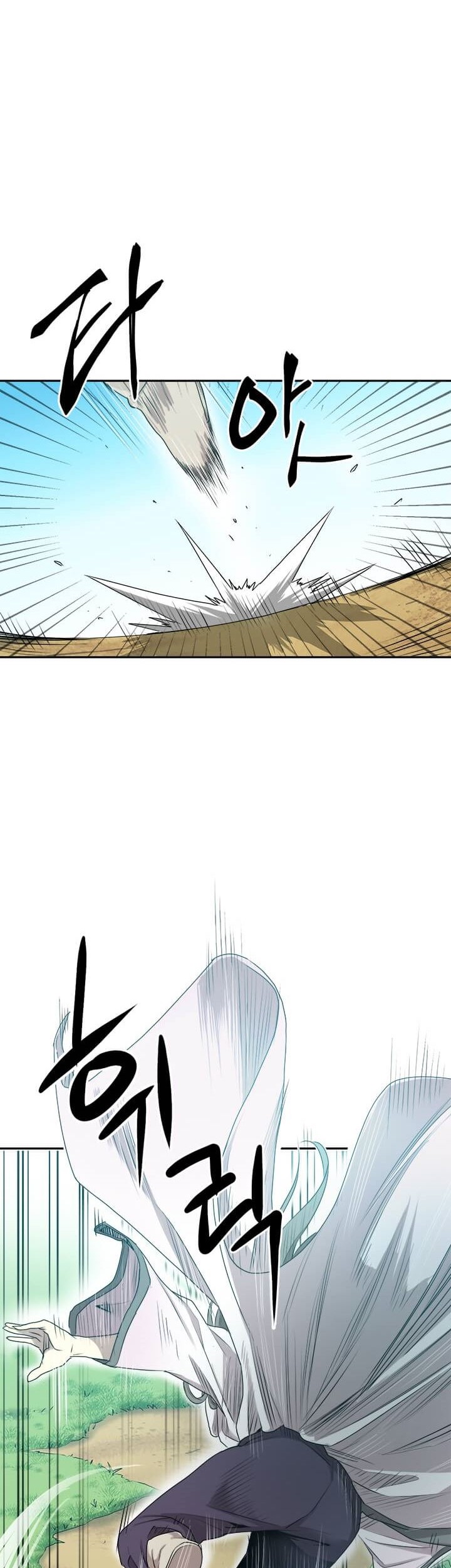 Baca Manhwa Strongest Fighter Chapter 03 Gambar 2
