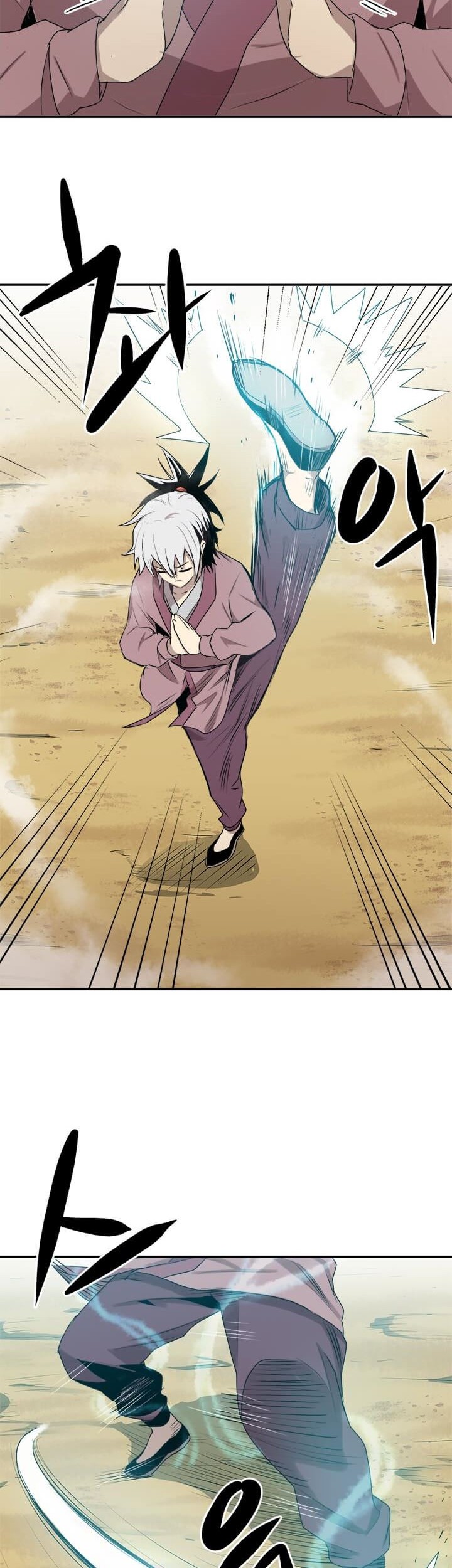 Strongest Fighter Chapter 03 Gambar 9