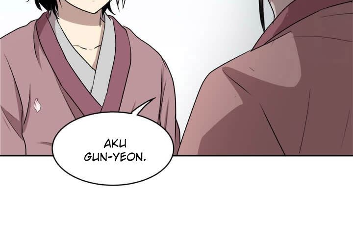 Strongest Fighter Chapter 03 Gambar 24