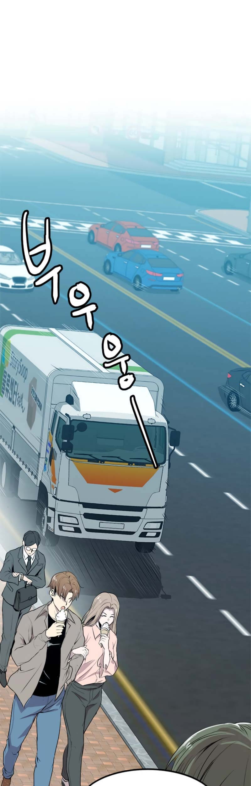 Baca Manhwa Strongest Fighter Chapter 01 Gambar 2