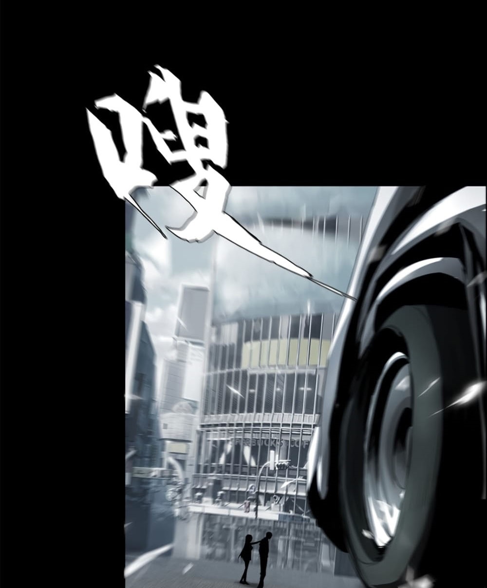 The Blade of Evolution Chapter 36 Gambar 30