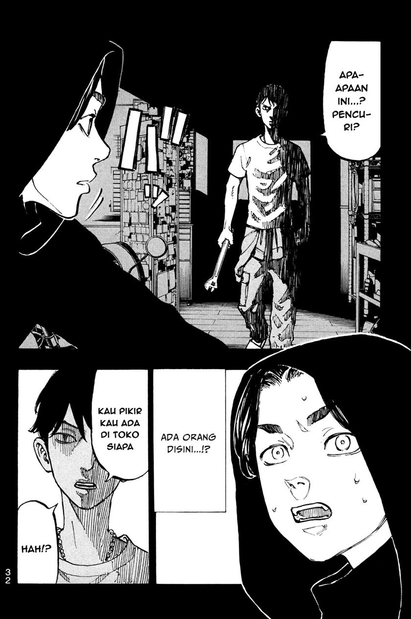 Tokyo卍Revengers Chapter 44 Gambar 11