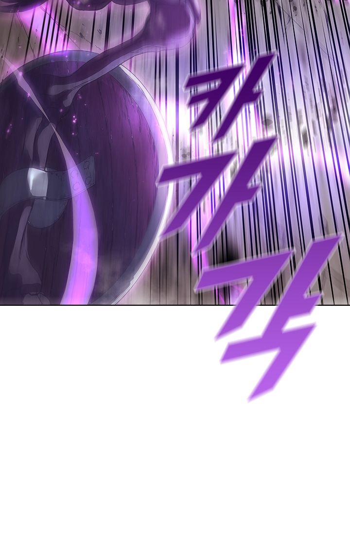 Taming Master Chapter 31 Gambar 13