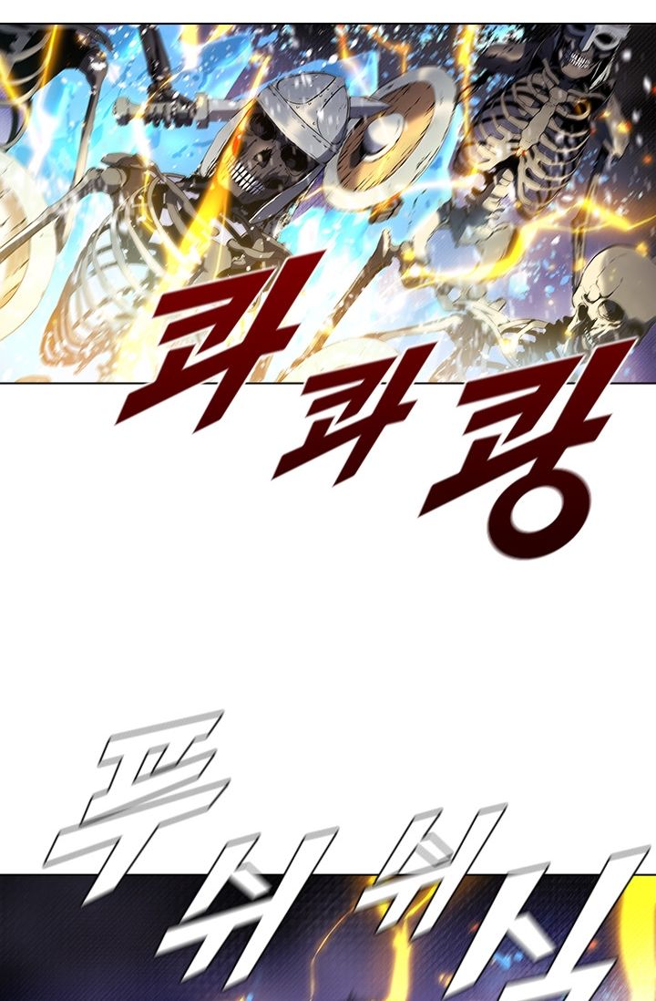 Taming Master Chapter 31 Gambar 31