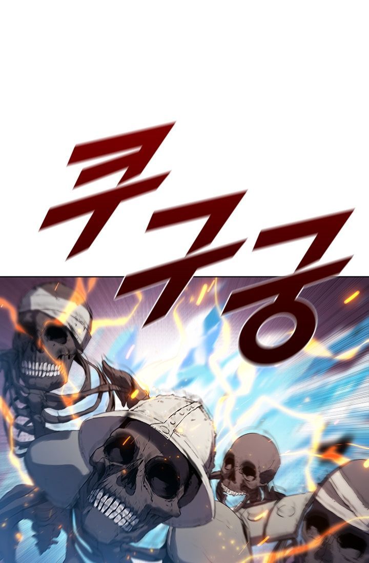 Taming Master Chapter 31 Gambar 41