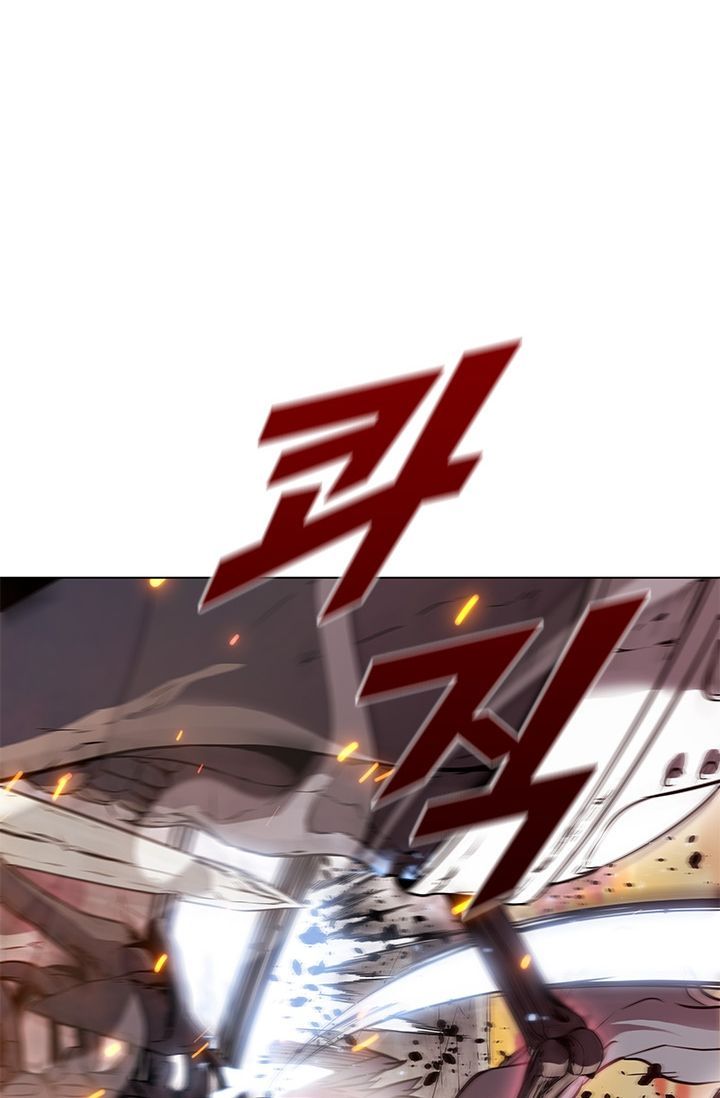 Taming Master Chapter 31 Gambar 50