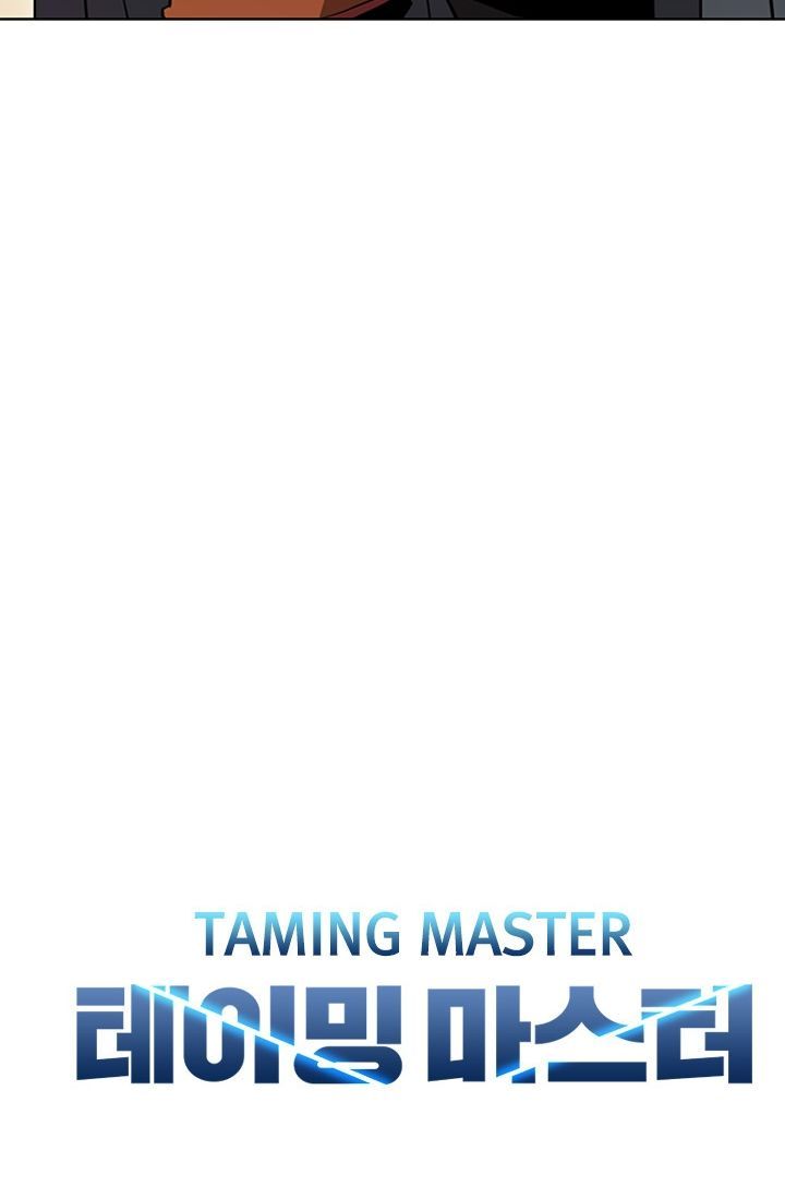 Taming Master Chapter 31 Gambar 9