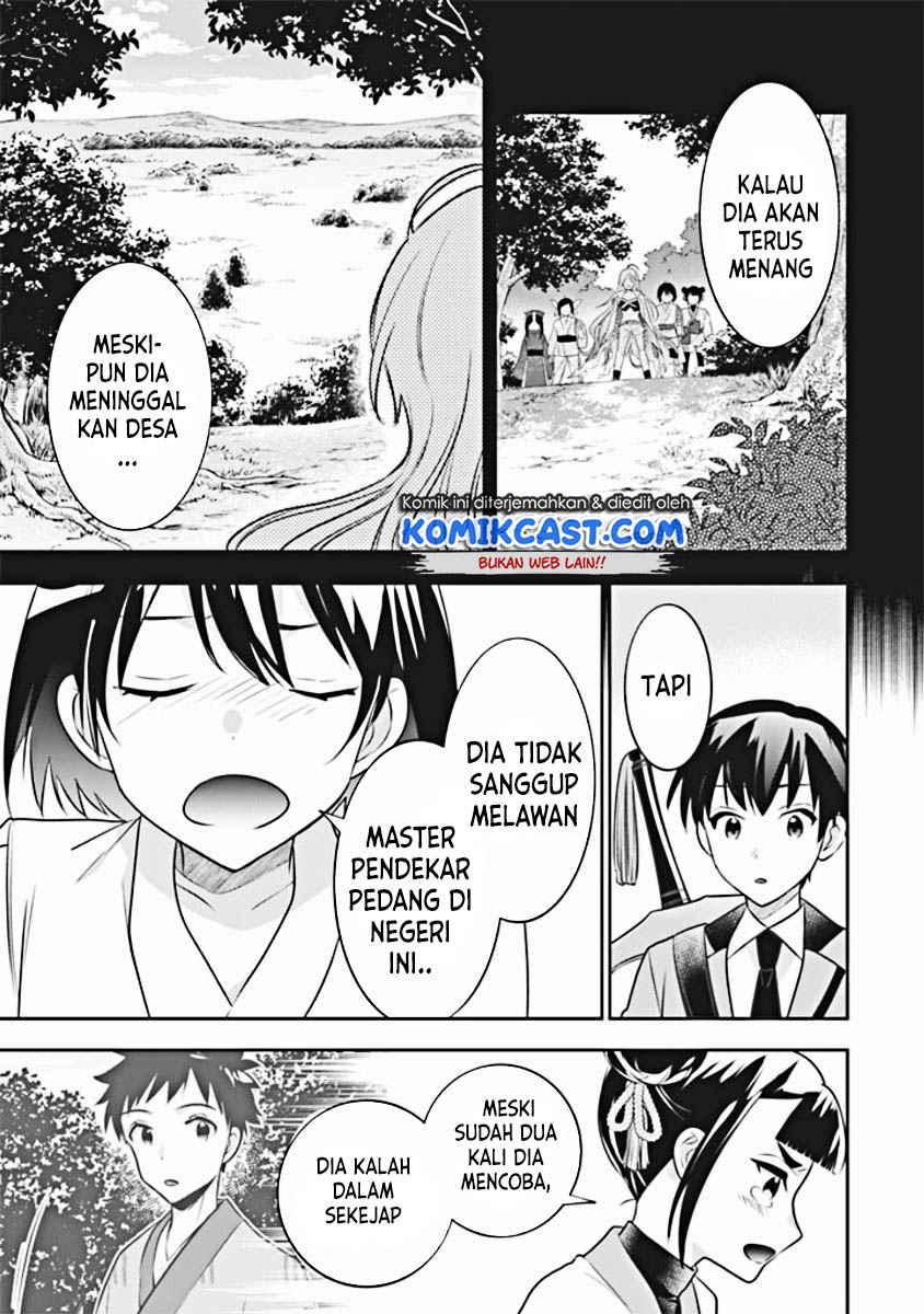 Jimina Ken Sei Wa Sore Demo Saikyoudesu Chapter 44 Gambar 5
