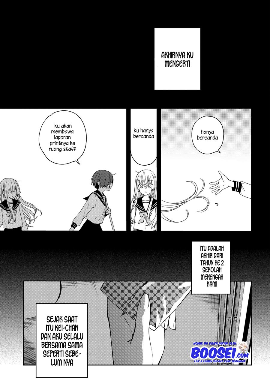 School Zone (Ningiyau) Chapter 49 Gambar 17