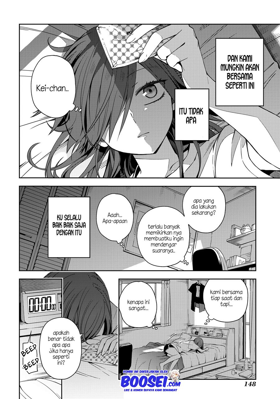 School Zone (Ningiyau) Chapter 49 Gambar 18