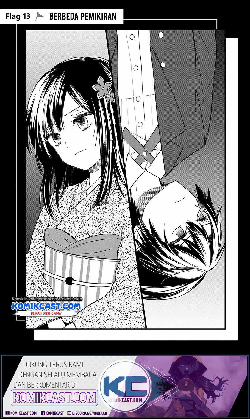 Baca Komik My Death Flags Show No Sign of Ending Chapter 13 Gambar 1