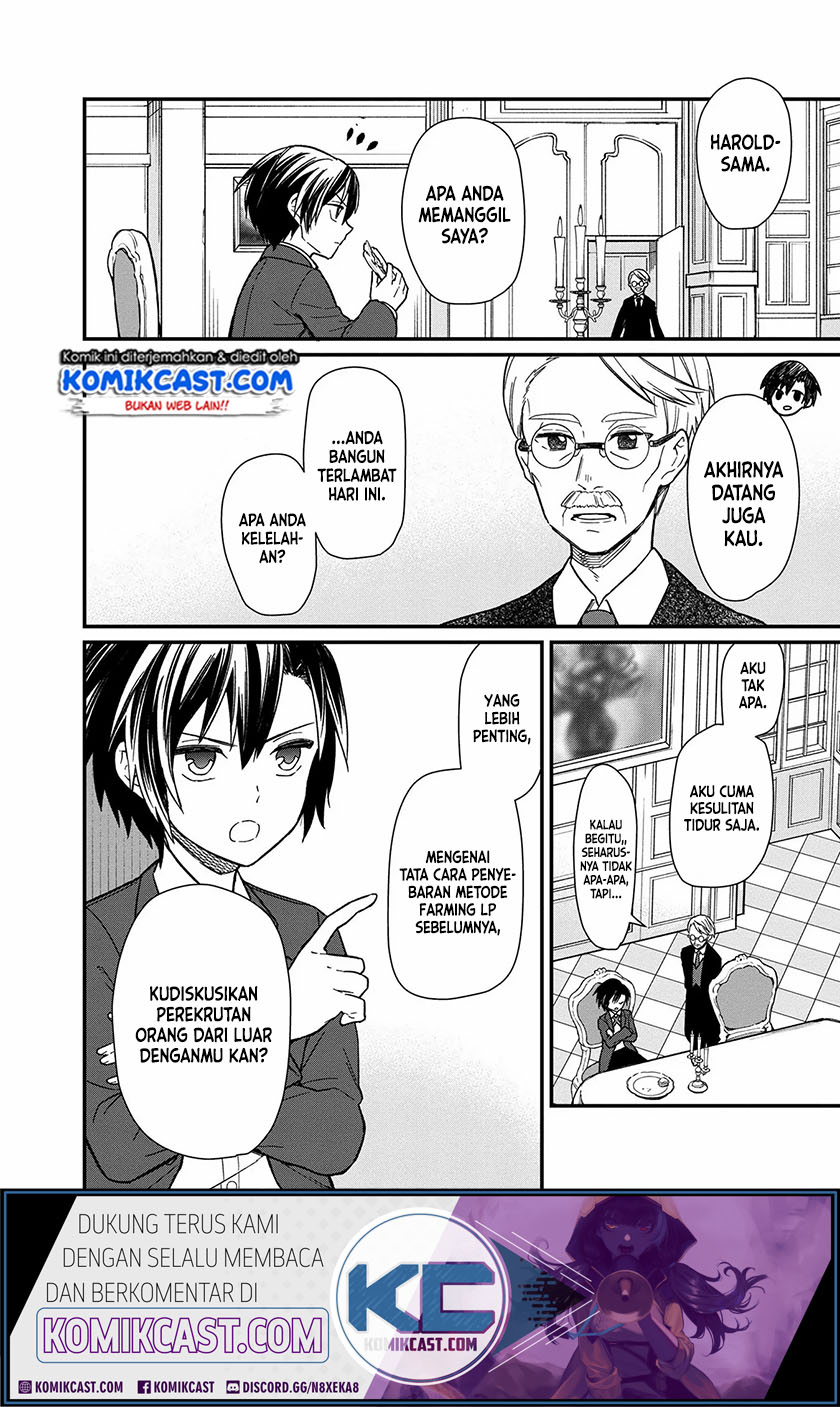 My Death Flags Show No Sign of Ending Chapter 13 Gambar 4