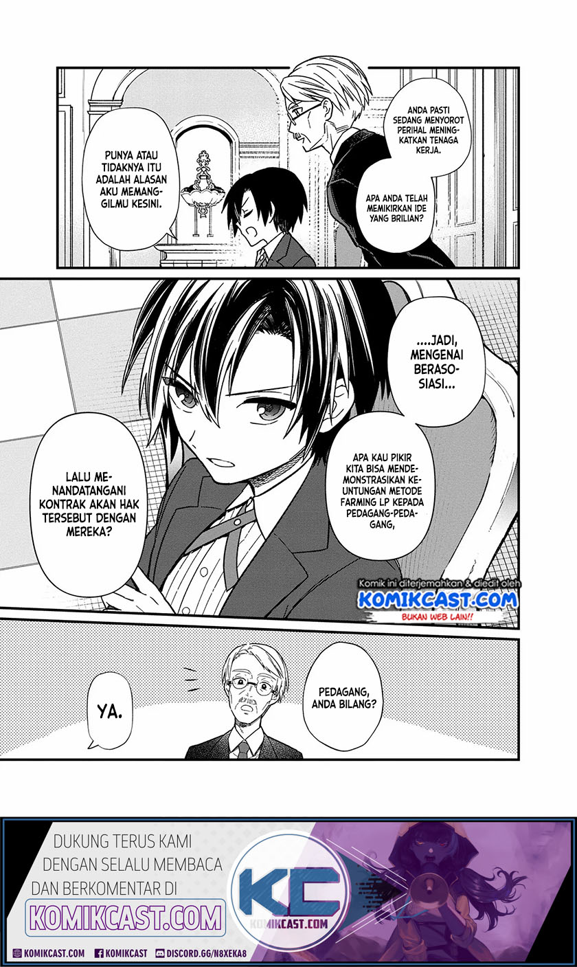 My Death Flags Show No Sign of Ending Chapter 13 Gambar 5
