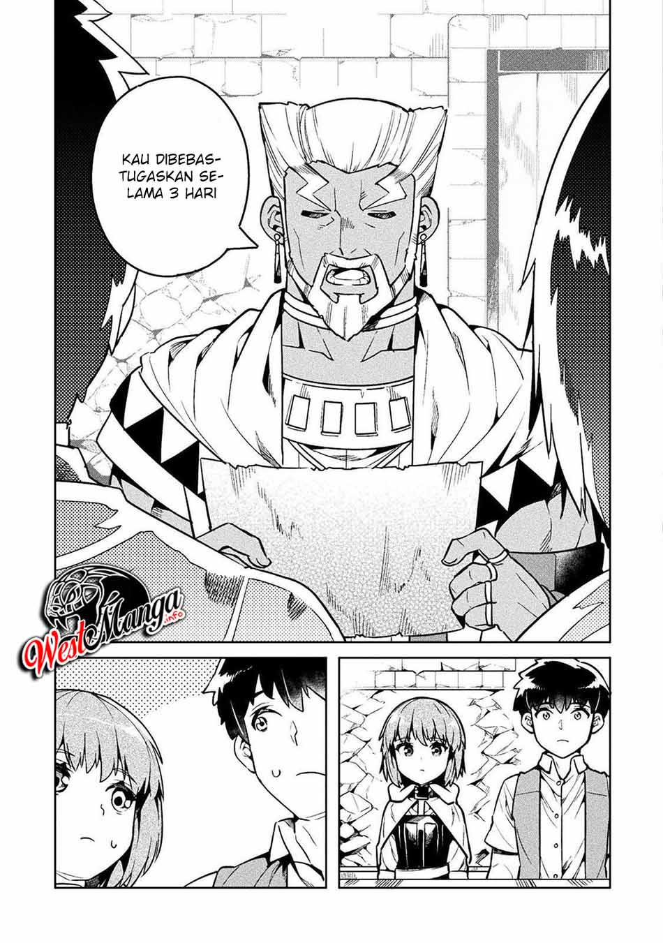 NEET dakedo Hello Work ni Ittara Isekai ni Tsuretekareta Chapter 32 Gambar 7