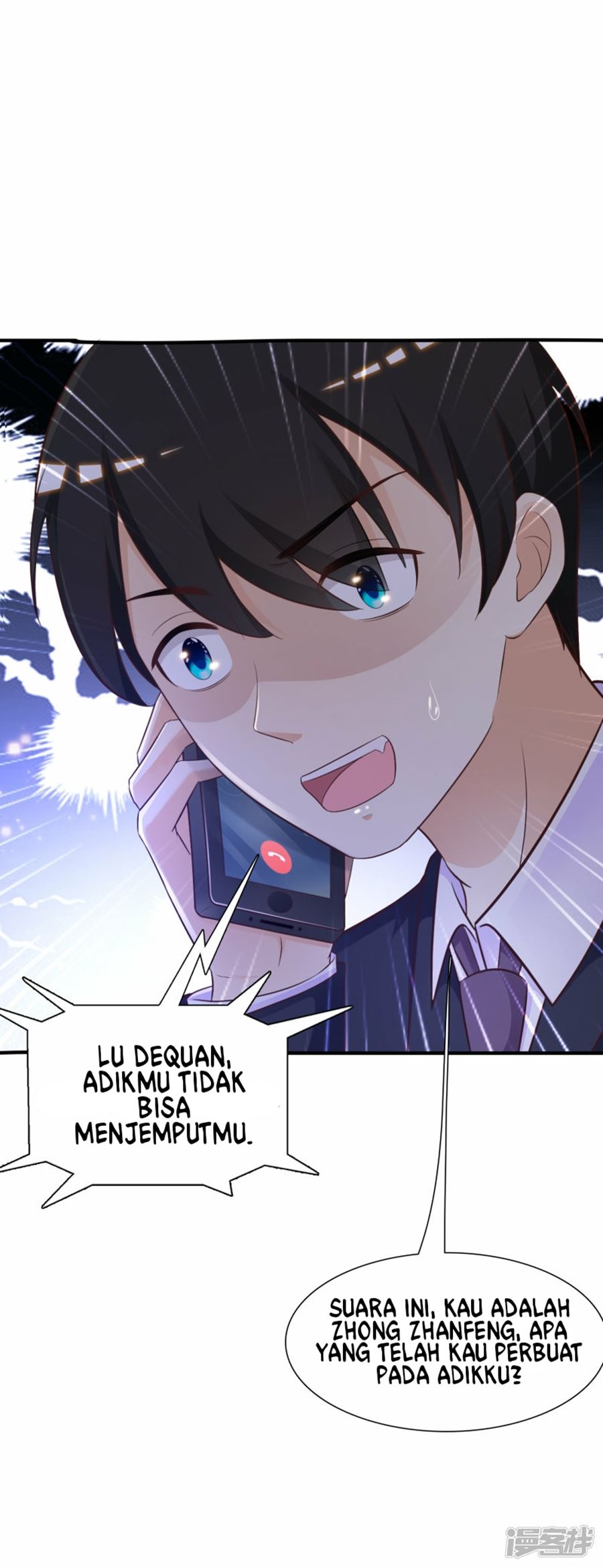 The Strongest Peach Blossom Chapter 71 Gambar 15