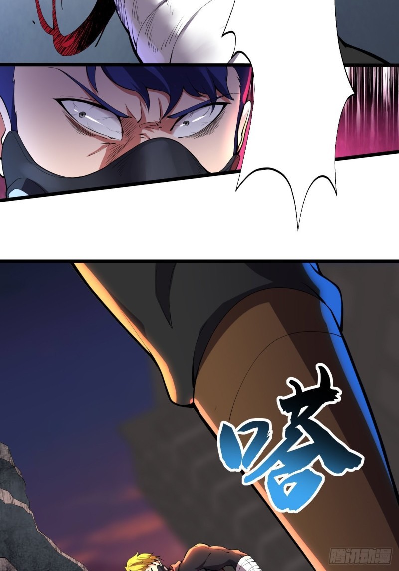 I Deliver Food in doomday Chapter 25 Gambar 27