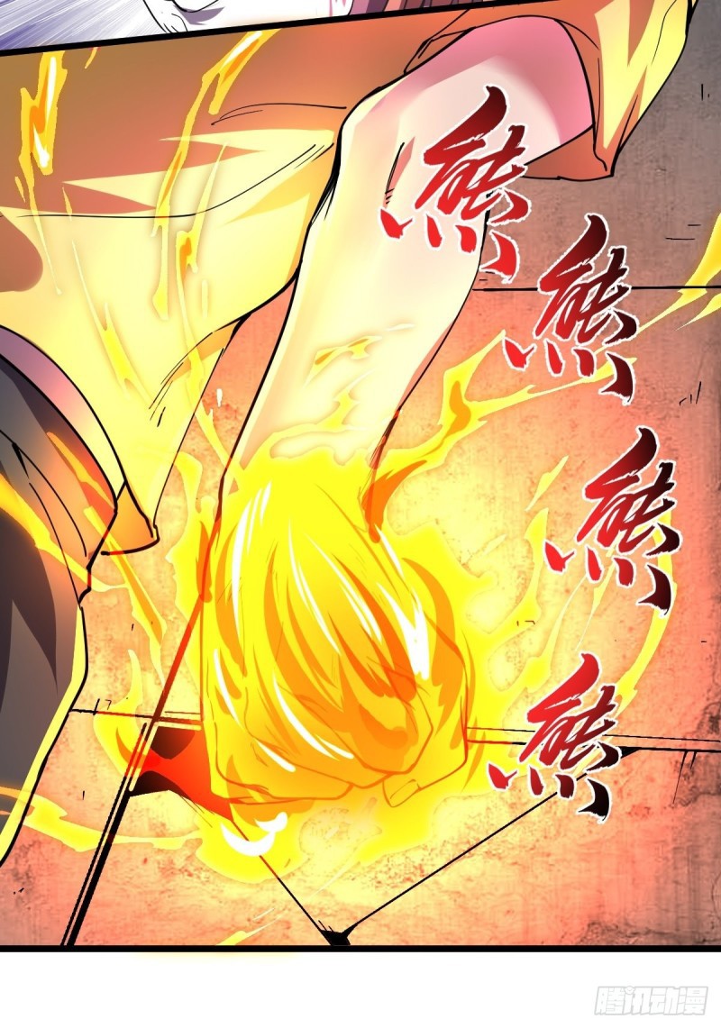 I Deliver Food in doomday Chapter 25 Gambar 35