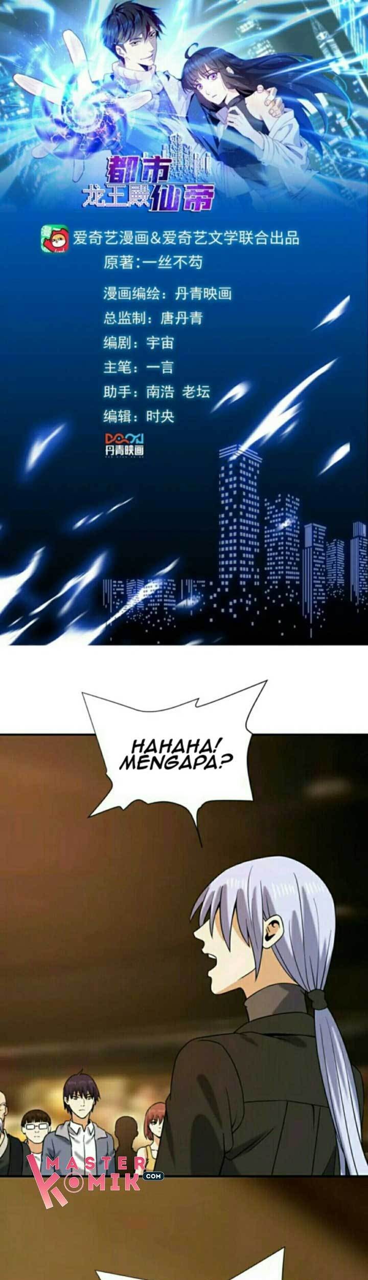 Baca Manhua City Immortal Emperor: Dragon King Temple Chapter 43 Gambar 2