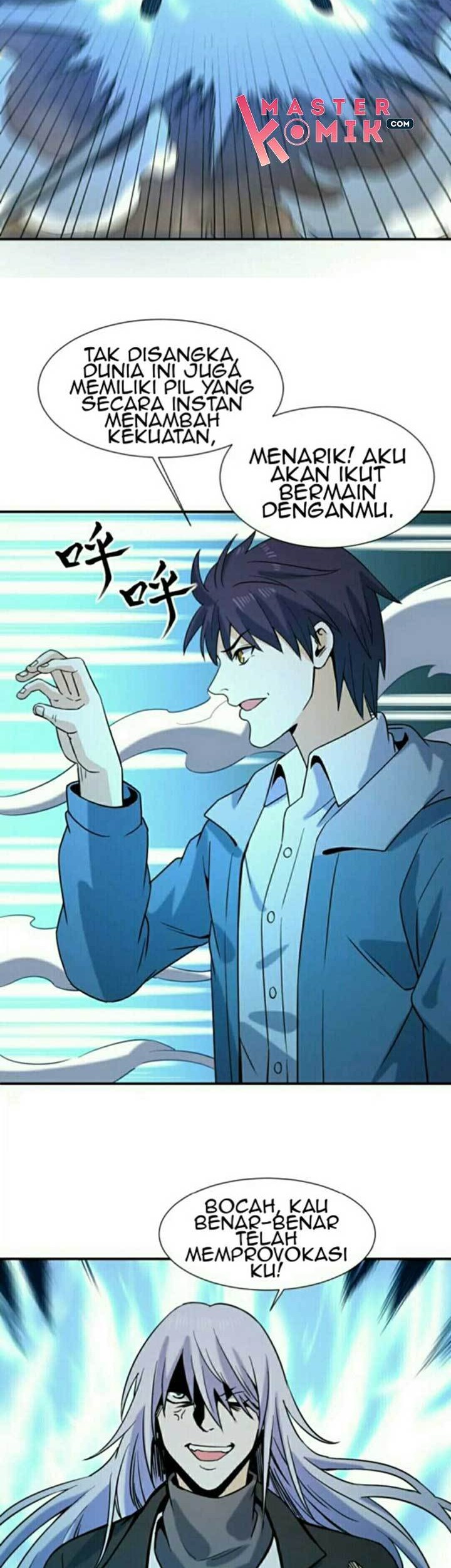 City Immortal Emperor: Dragon King Temple Chapter 43 Gambar 17