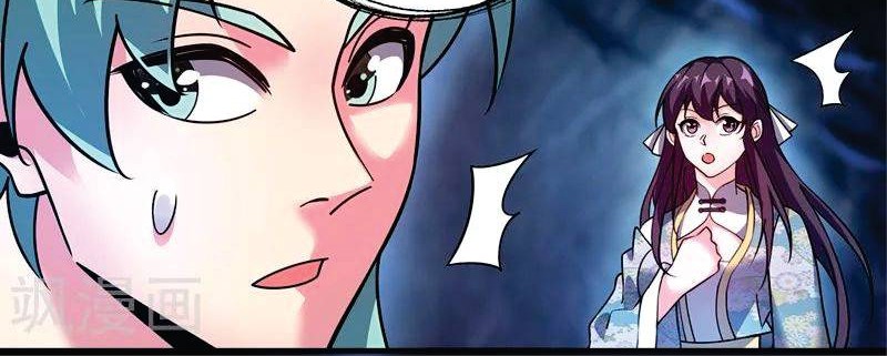 The First Son-In-Law Vanguard of All Time Chapter 72 Gambar 7