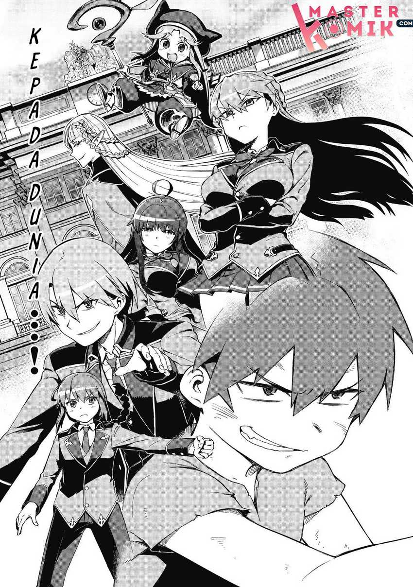 Daikenja no Manadeshi: Bougyo Mahou no Susume (Great Wise Man’s Beloved Pupil) Chapter 01.1 Gambar 5