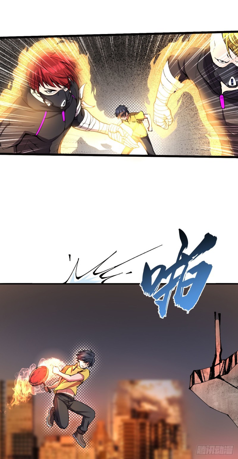 I Deliver Food in doomday Chapter 26 Gambar 5