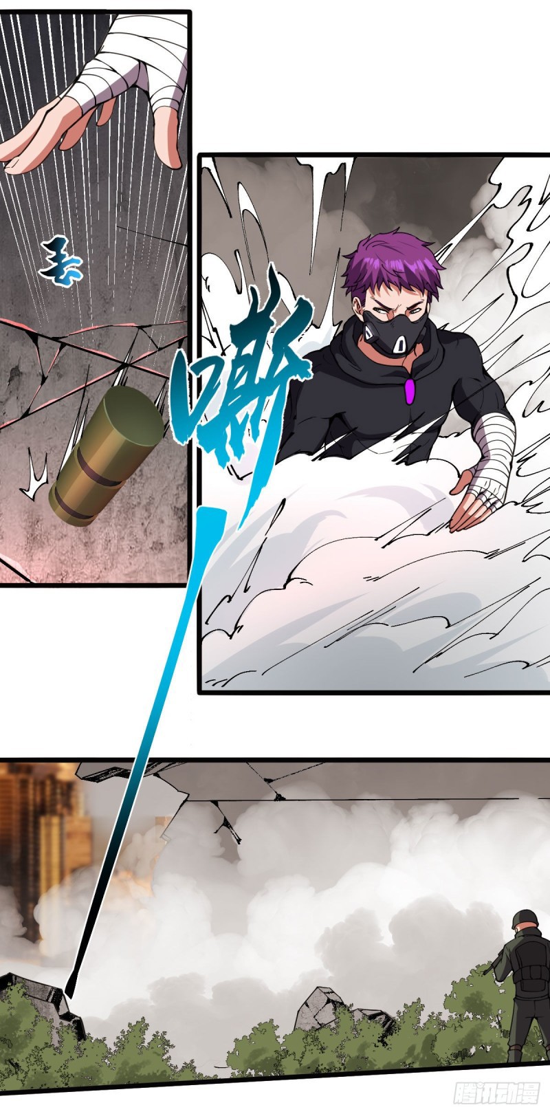 I Deliver Food in doomday Chapter 26 Gambar 9